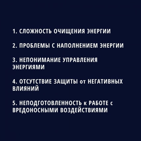 Почему не получается у тех, кто чувствует внутри себя способности и талант