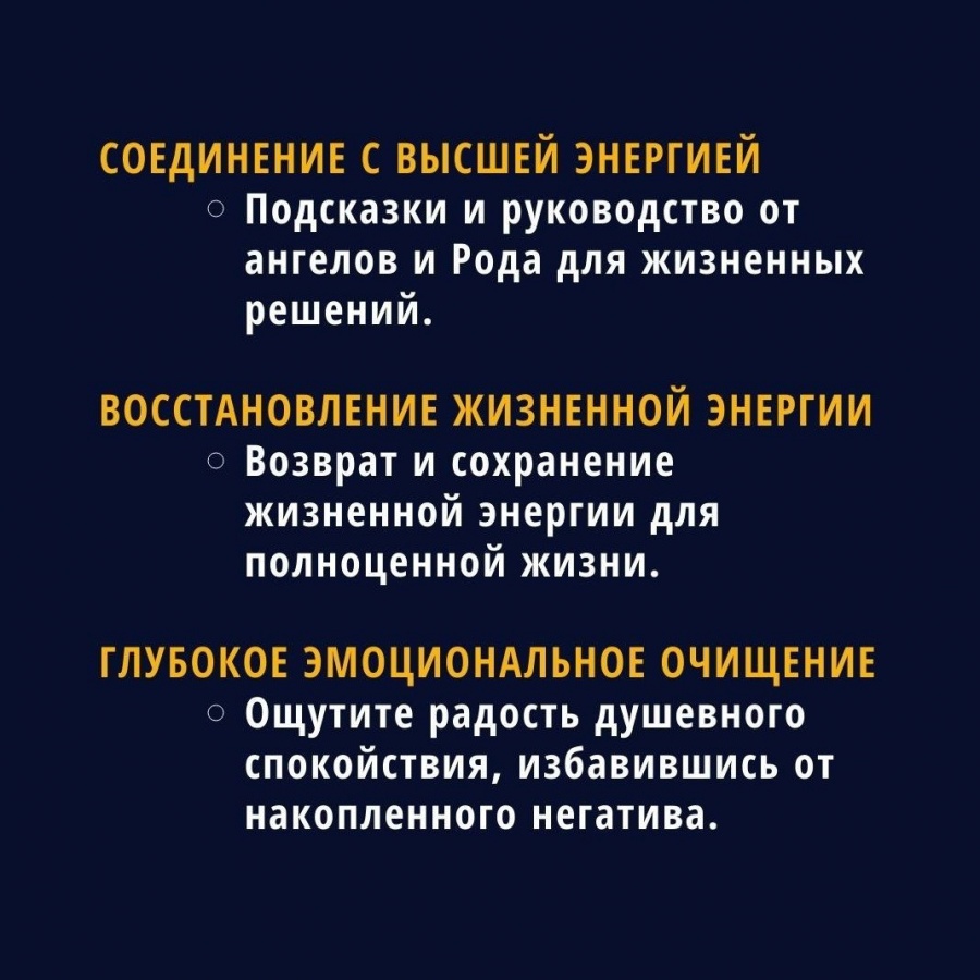 Как в нумерологии посчитать свою цифру как по нумерологии совместимость ...